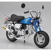 Aoshima 1/12 The Bike Series No.70 Honda Z50J Monkey '78 Custom Takegawa Spec Ver.1 Plastic Model Kit