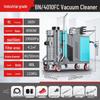 BoShuo Heavy-Duty Industrial Vacuum Cleaner, High-Power High-Suction for Debris and Dust in Workshops