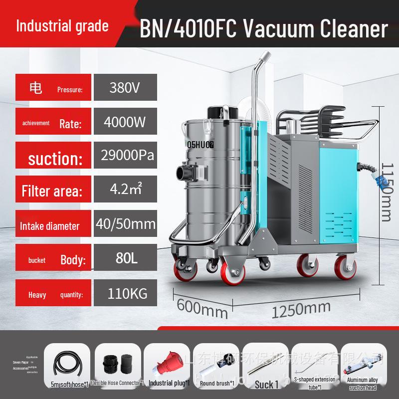 BoShuo Heavy-Duty Industrial Vacuum Cleaner, High-Power High-Suction for Debris and Dust in Workshops