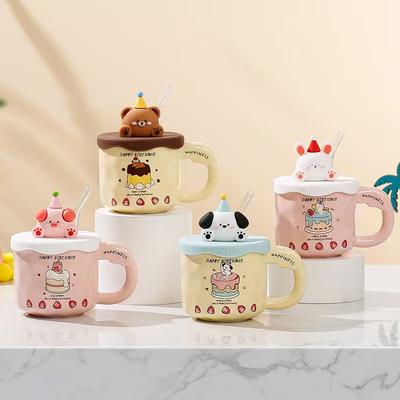 Творческий мультфильм животных торт ко дню рождения чашка кружка керамическая чашка сувенир соломенная чашка подарок на день рождения чашка для воды