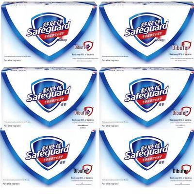 Мыло Safeguard Pure White со свежим ароматом, упаковка из 6 штук