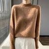 Women's Cashmere Sweater Qinghe Cashmere 30% Cashmere 70% Wool Women's Autumn and Winter Cashmere Pullover Soft and Warm