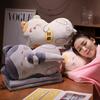 Cartoon Soft Cat Throw Pillow Blanket Plush Toy Doll Girl Office Lunch Break Blanket Doll