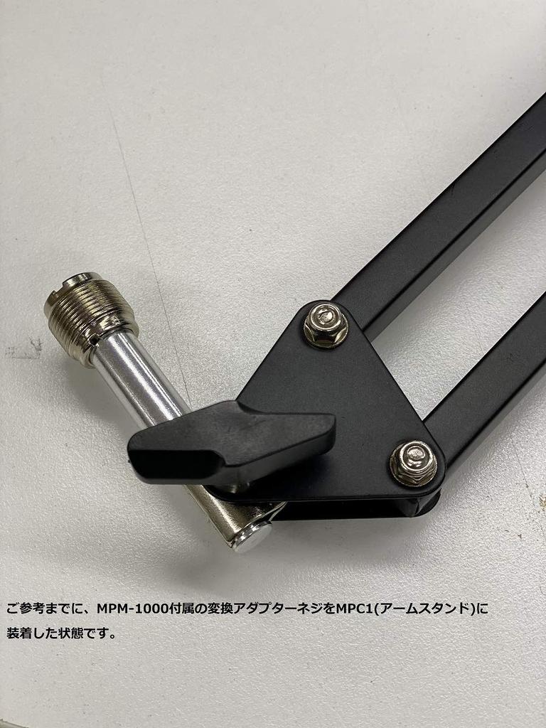 YAMAHA AG03 MK2 Высококачественный комплект для распределения, стойка-журавль с защитой от поп-шума, конденсаторный микрофонный микшер для живого распространения и комментаторства Yamaha