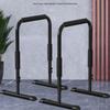 Adjustable Indoor Parallel Bars & Pull-up Station