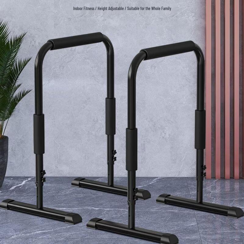 Adjustable Indoor Parallel Bars & Pull-up Station