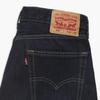Levi's Джинсы мужские 505T Regular Straight T3 00505-1550 US W36 L32