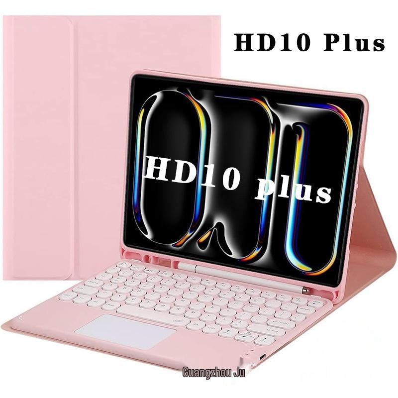 Bluetooth-клавиатура HD10PLUS для планшета X306 (Испанская версия)