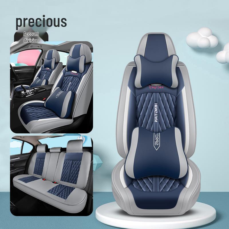 EC7 Boyue GL Emgrand GS Vision X6 Внедорожник Мультяшный Кожаный Чехол на Сиденье для Пятиместных Автомобилей