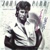 7-дюймовая пластинка JOHN PARR - Naughty Naughty / Revenge 7PP166 MERCURY 1985 Япония Рок Б/У