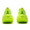 Ли Нин Тень 3 Основная ткань Амортизация Поддержка Отскок Низкие Li Ning BOOM Технология ARRV002-14