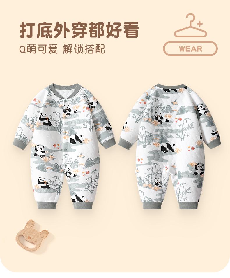 Baby Jumpsuit for Autumn and Winter