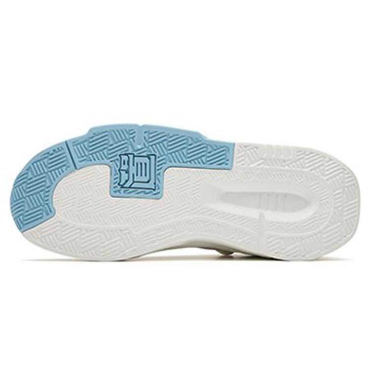 Anta Bastard 4.0 Slip Resistant Cushioning Slip Resistant Cushioning Low top Skateboard Shoes Women's White Orange 122238080-10