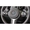 Для BMW X5 X6 F15 2014-2018 ABS Карбоновое волокно Рамка кнопки рулевого колеса Отделка