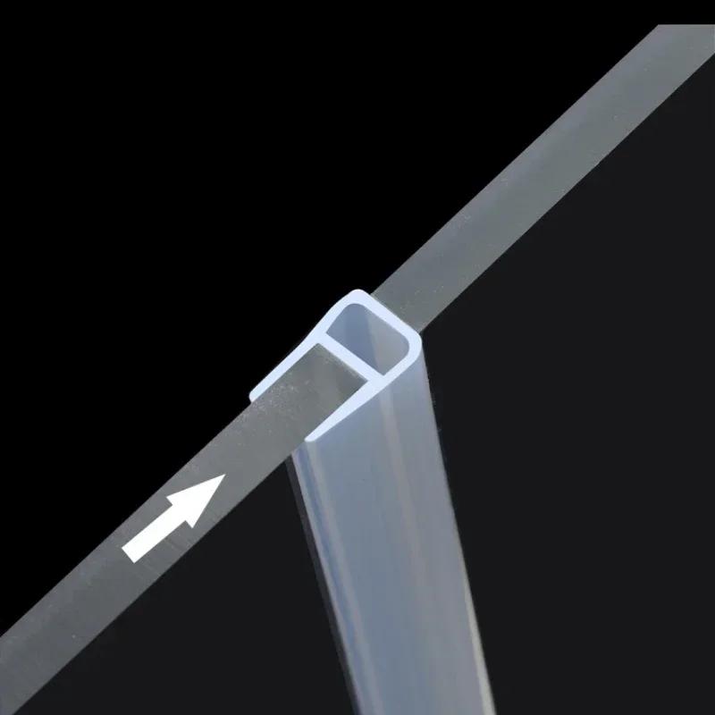 5M F/U/H/A Форма стекло уплотнение Безрамное Душевая дверь окно балкон экран Силиконовая уплотнительная лента толщина ветрового дефлектора