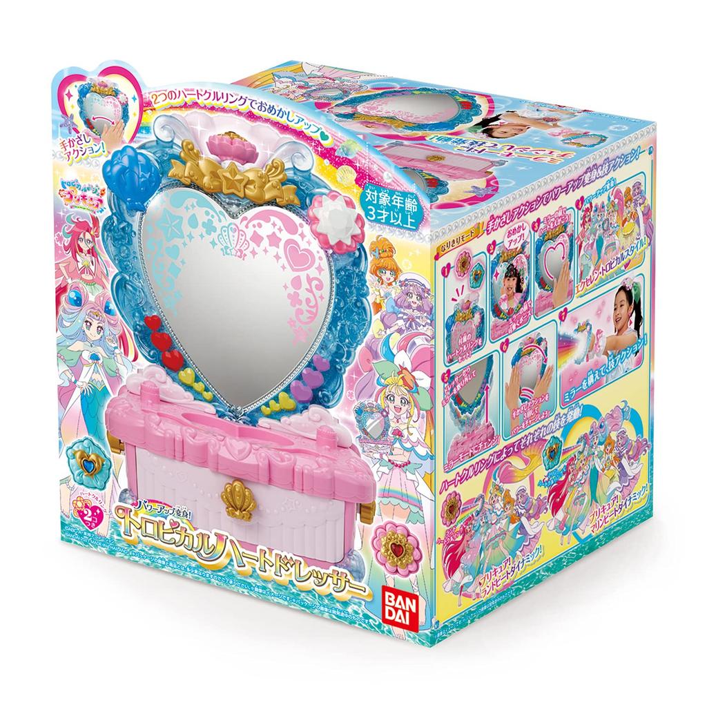Tropical PreCure Power Up Тропический комод в форме сердца [Bandai] Ju! Трансформация!