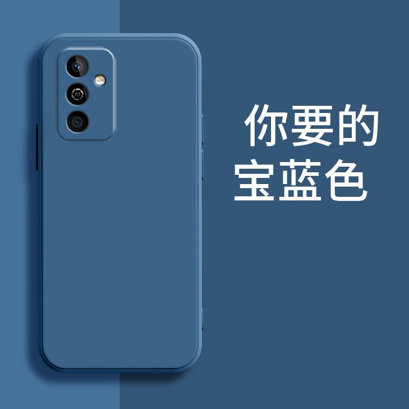 Применимо к чехлу для мобильного телефона Huawei Maimang 11 TYH111M модный мужской и женский матовый модный бренд роскошный защитный чехол жидкий силикон