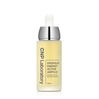 Корейская косметика, CNP Propolis Energy Active Ampoule (35мл)