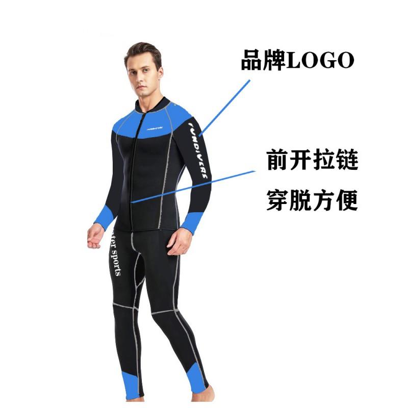 Diving Wetsuit Men Women - 3mm Neoprene Thermal Separated Suit Snorkeling Swimming Water Sports