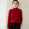 Women's Twist Pattern Cashmere Sweater - Half-High Collar, Knitted Pullover for Autumn/Winter, Loose Fit, Solid Color, Versatile Base Layer.