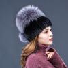 Hat Lady Winter New Mink Fur Fox Fur Woven Cap Winter Elegant Warm Fur Hat