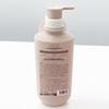 Little Dream Garden Scalp Hydrating & Smoothing Shampoo 500g