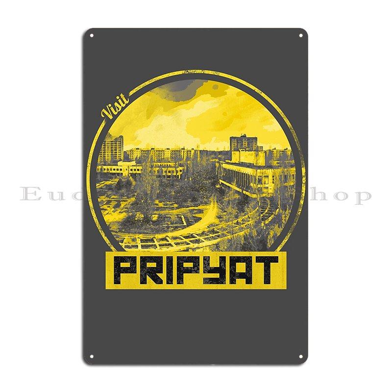 Посетите Припять Брат-енот Металлическая табличка Индивидуальная Кинотеатр Печатная Пещера Печать Жестяная табличка Постер