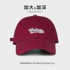 Three-dimensional Letter Embroidery Soft Top Baseball Cap for Men and Women Summer Street Couple Cap Showing Small Face