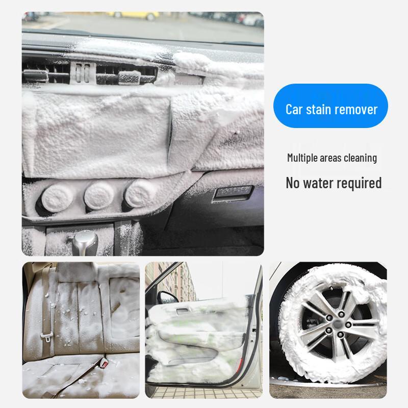 Haoshun 650ml Automotive Cleaning Foam