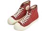 ONITSUKA TIGER Ок Баскетбол Гора 'Красный' 1183A203-600