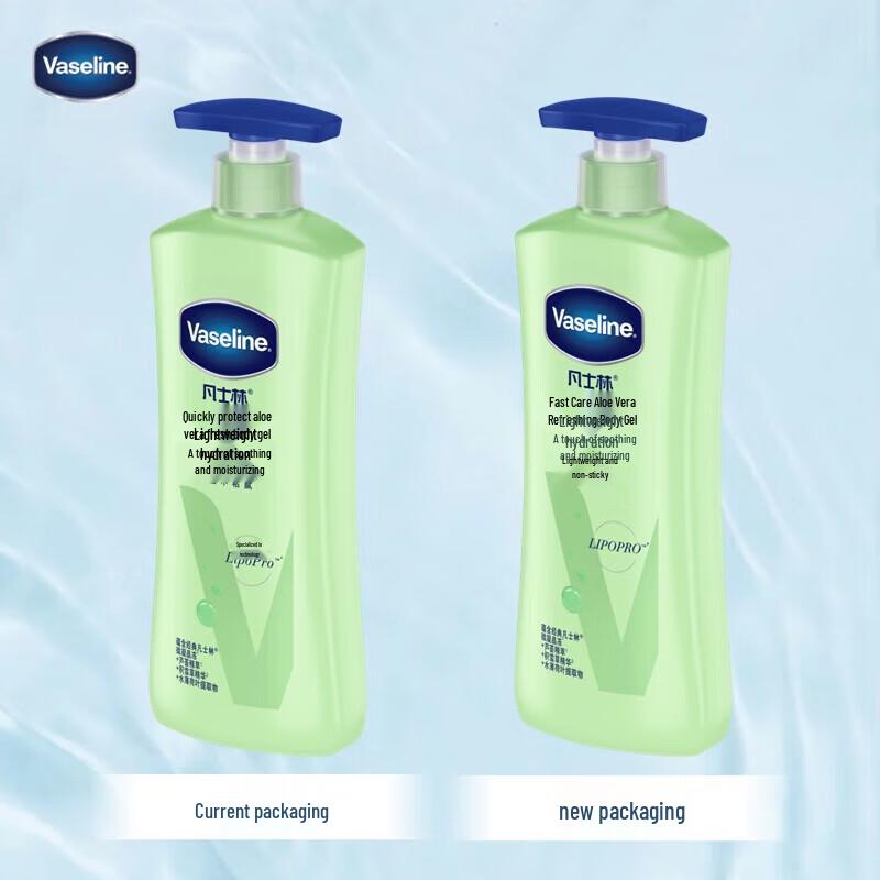 Vaseline Intensive Care Aloe Soothe Body Lotion