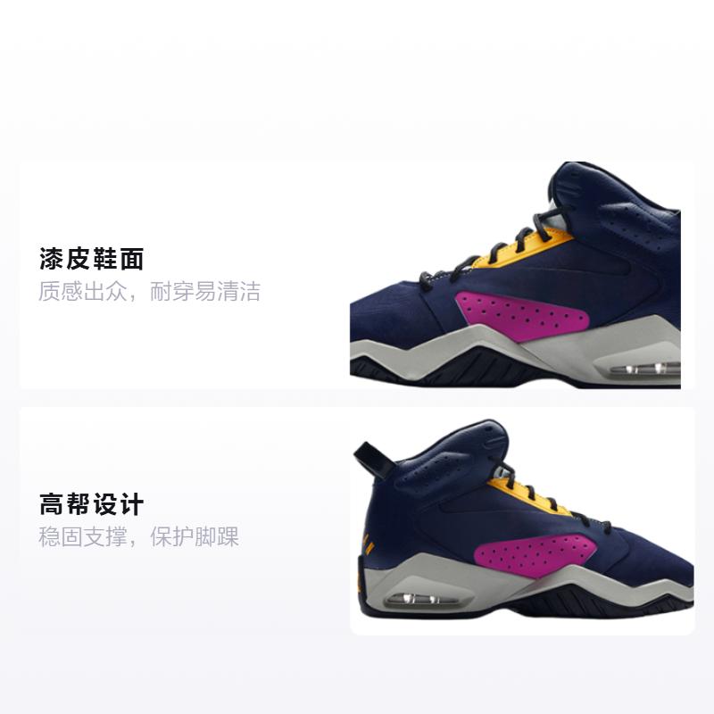 Air Jordan Lift Off Purple GS AR6346-406