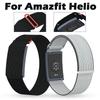 Нейлоновый сменный ремешок, совместимый с Amazfit Helio, регулируемый, дышащий, спортивный браслет для фитнес-трекера, удобный 2028