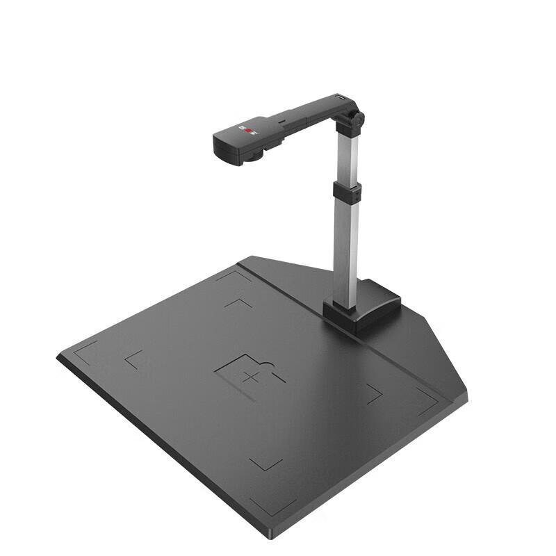 Zhihui Star A3 High-Speed Document Scanner CN plug (adapter included)