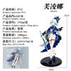 Новая 22 см Фигурка Героя Genshin Impact Фурина Фалорс Модель Игрового Периферийного Устройства Настольное Украшение Коллекционная Статуэтка Модный Игрушечный Подарок