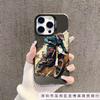 Персонализированный мотоцикл для iPhone16plus Apple 11/12/13/14/15ProMax модный чехол для телефона