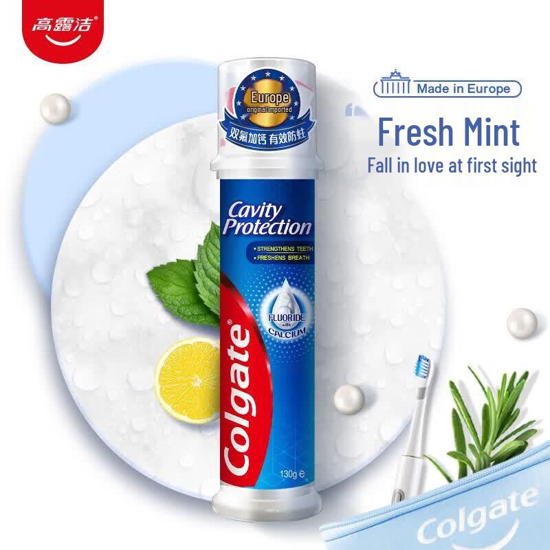 Colgate Anti-Cavity Toothpaste Twin Pack