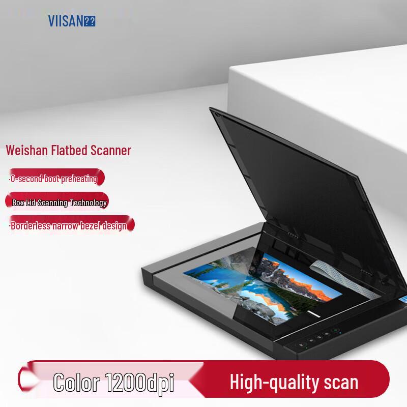 Weishan VF3120 A3 High-Speed Flatbed Scanner CN plug (adapter included)