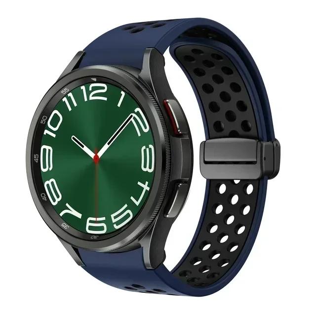 Магнитный силиконовый ремешок для Samsung Galaxy Watch 6 Classic 43 47мм 4 42 46мм 5 Pro 45мм Ремешок-петля без зазоров для 4/5/6 40 44мм