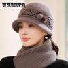 New Fashion Knitted Hat Women's Faux Rabbit Fur Winter Warm Thickened Plush Wool Hat