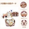 Tumecos Cosmetic Travel Storage Wash Large Easy to Stylish Bohemian PU Pillow Pouch, Bag, Box, Bag, Capacity, Lightweight, Carry, Handheld, Women's,