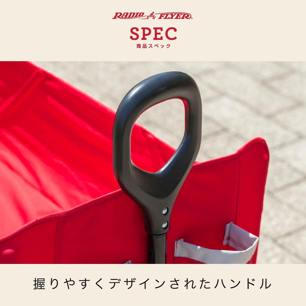 Radio Flyer Radio Flyer Easy Fold Wagon EZ FOLD WAGON 3950 3WAY Складная скамейка-тележка с подставкой для бутылок 3-в-1 2-местная