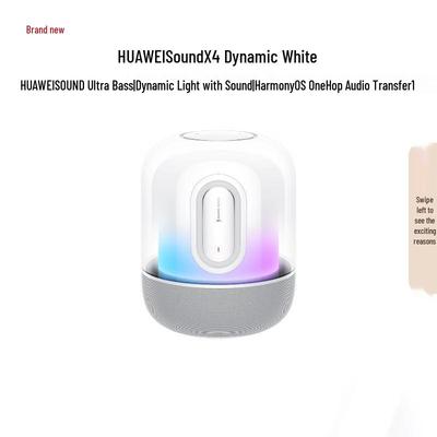 Huawei Умная Bluetooth-колонка Sound X4, штепсель CN (адаптер в комплекте)