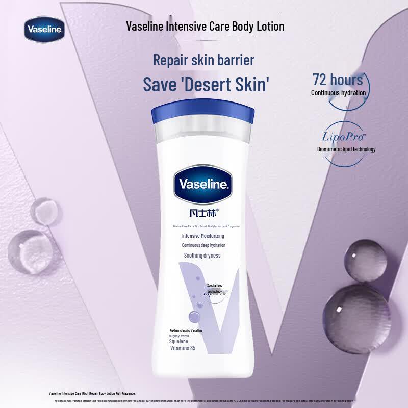 Vaseline Лосьон для тела «Глубокая защита и восстановление», легкий аромат, 200 мл x 5 шт.