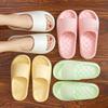 New Slippers Women's Home Non-slip Couple Hotel Summer Bathroom Shower Outside Wearing Cool Slippers Men's Home