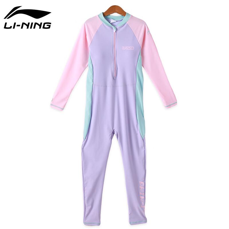 Li-Ning Девичий слитный купальник с длинным рукавом
