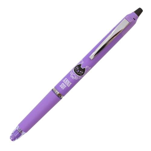 Pilot Frixion Ball Knock Zone ANNA SUI [Cat Violet] Cute LFBKZ Black