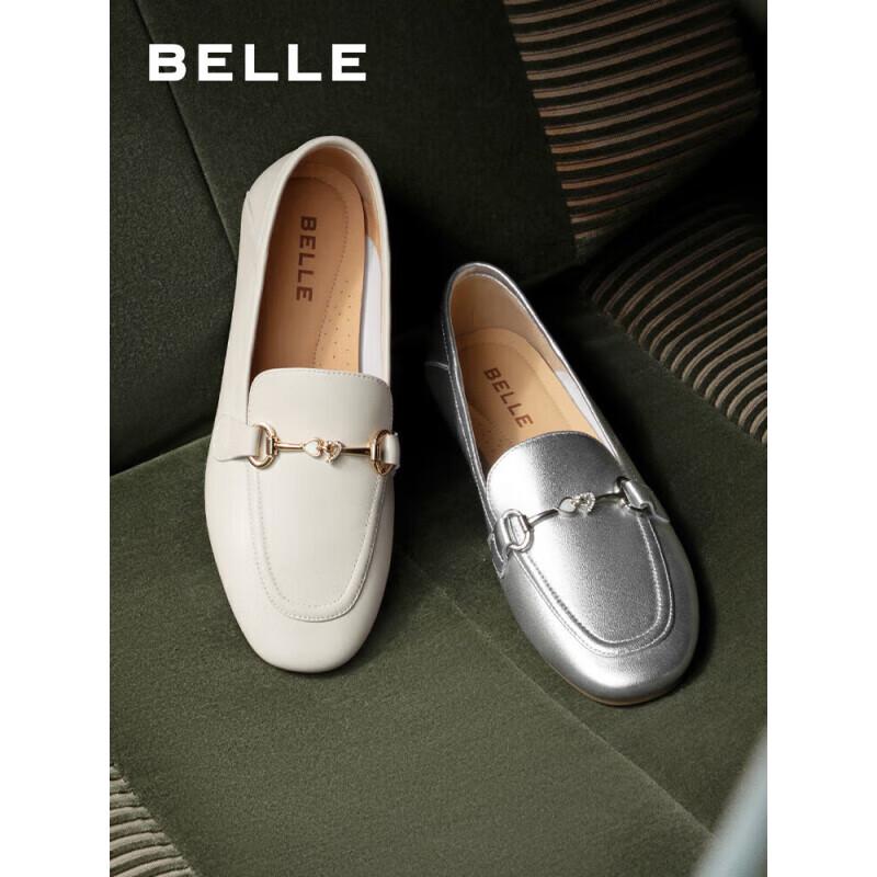Женские лоферы Belle из натуральной кожи с пряжкой-лофером