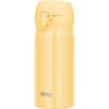 Vacuum Insulated Portable Mug, 350ml, Cream Yellow, with Detachable Spout for Easy Cleaning, Lightweight, One-Touch Opening, Stainless Steel B