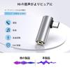 Type-C to 3.5mm earphones conversion adapter L-shaped 4 poles TRRS compatible female to male earphone jack Equipped with DAC chip Direct insertion